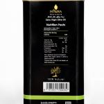 Bidon métallique Huile d'olive Vierge Extra 3L